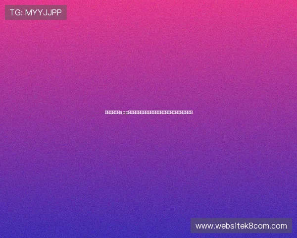 凯发娱乐手机app下载加强账号安全措施,保障用户个人信息和资金安全无忧 凯发娱乐手机app下载加强账号安全措施,保障用户个人信息和资金安全无忧