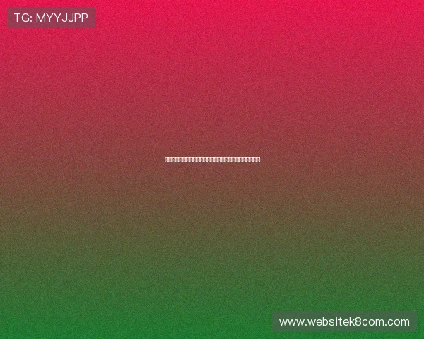 凯发娱乐正规网址优化用户注册流程提升访问便捷性与安全性 凯发娱乐正规网址优化用户注册流程提升访问便捷性与安全性