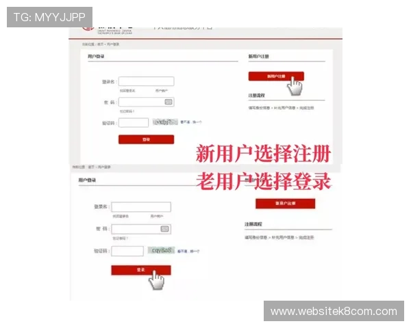 凯发官网注册新政策助力用户快速完成账号注册流程优化