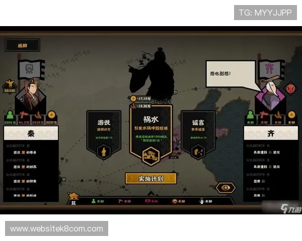 凯发FP电游热门游戏推荐与攻略指南助你快速上手赢得胜利 凯发FP电游热门游戏推荐与攻略指南助你快速上手赢得胜利