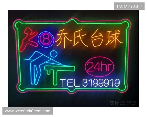 k8娱乐下载的优势与特色，为什么越来越多玩家选择在这里下载游戏