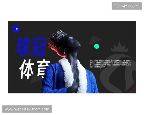 利用k8体育官网下载官网提升你的体育知识和竞猜技巧,成为体育赛事的专家玩家 利用k8体育官网下载官网提升你的体育知识和竞猜技巧,成为体育赛事的专家玩家