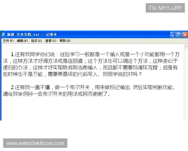 凯发开户流程中的常见错误及避免方法全方位解析 凯发开户流程中的常见错误及避免方法全方位解析