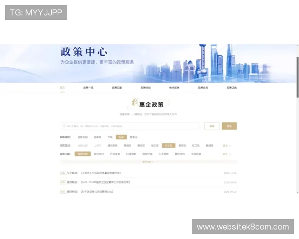 凯发总站手机版用户反馈良好助力平台持续优化服务质量