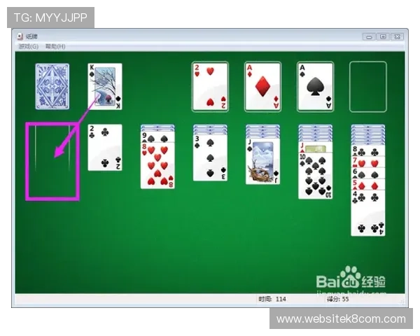 德克萨斯扑克规则全攻略:从基础到高级技巧提升你的游戏水平 德克萨斯扑克规则全攻略:从基础到高级技巧提升你的游戏水平