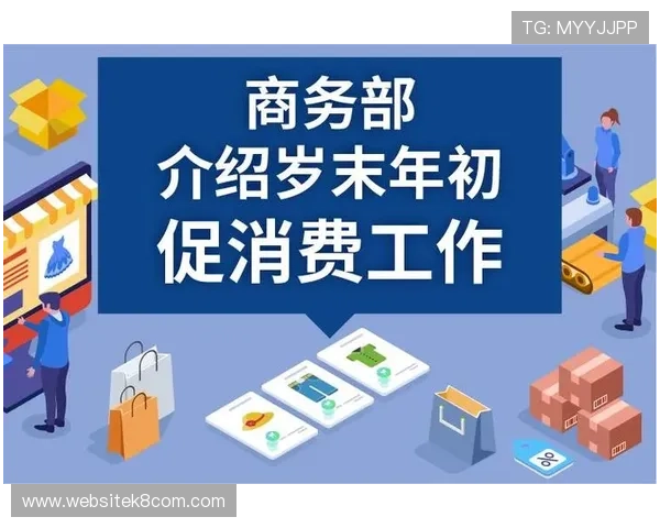 凯发旗舰厅会员登录:轻松实现账号快速登录与安全保障 凯发旗舰厅会员登录:轻松实现账号快速登录与安全保障