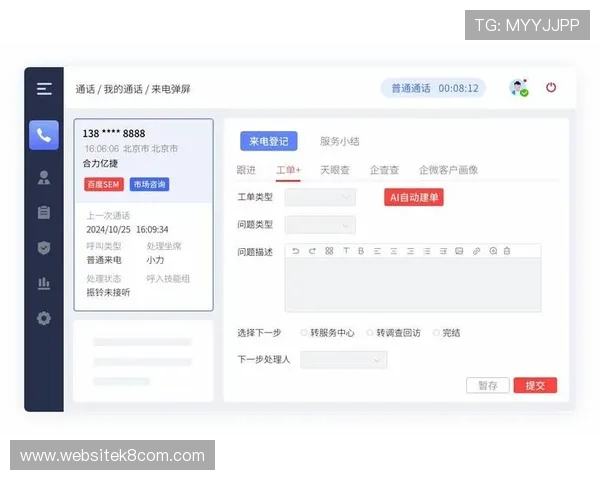 凯发正规在线为玩家提供专业的客服支持,解决各种游戏中遇到的问题,保障您的权益 凯发正规在线为玩家提供专业的客服支持,解决各种游戏中遇到的问题,保障您的权益