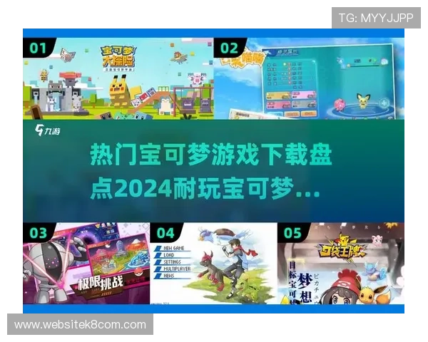 爱游戏官网入口下载最新版本，安全稳定的游戏下载平台推荐