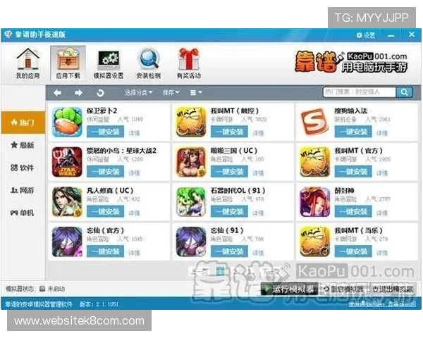 凯发极速炸金花详细攻略让你轻松掌握游戏技巧快速赢取大奖