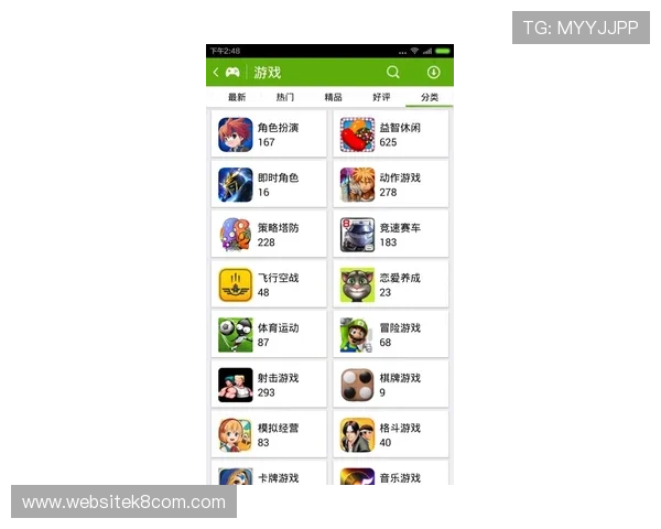 爱趣游戏官网入口官方最新地址及登录流程详解，确保玩家安全顺畅进入游戏世界