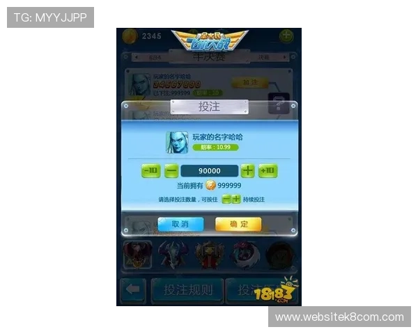 凯发滚球盘高效投注技巧：提升投注成功率的实用方法与经验分享